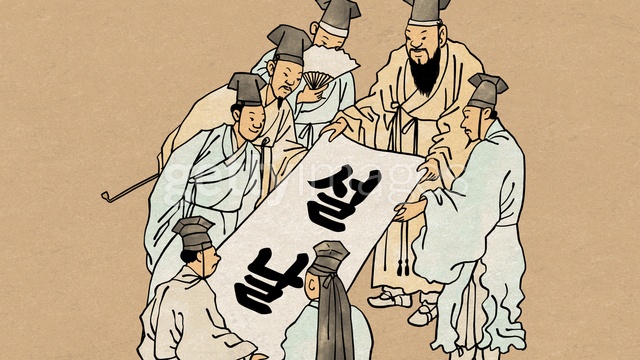 김홍도 그림 감상 풍속화 패러디 동영상 (MT12236006) - 게티이미지뱅크